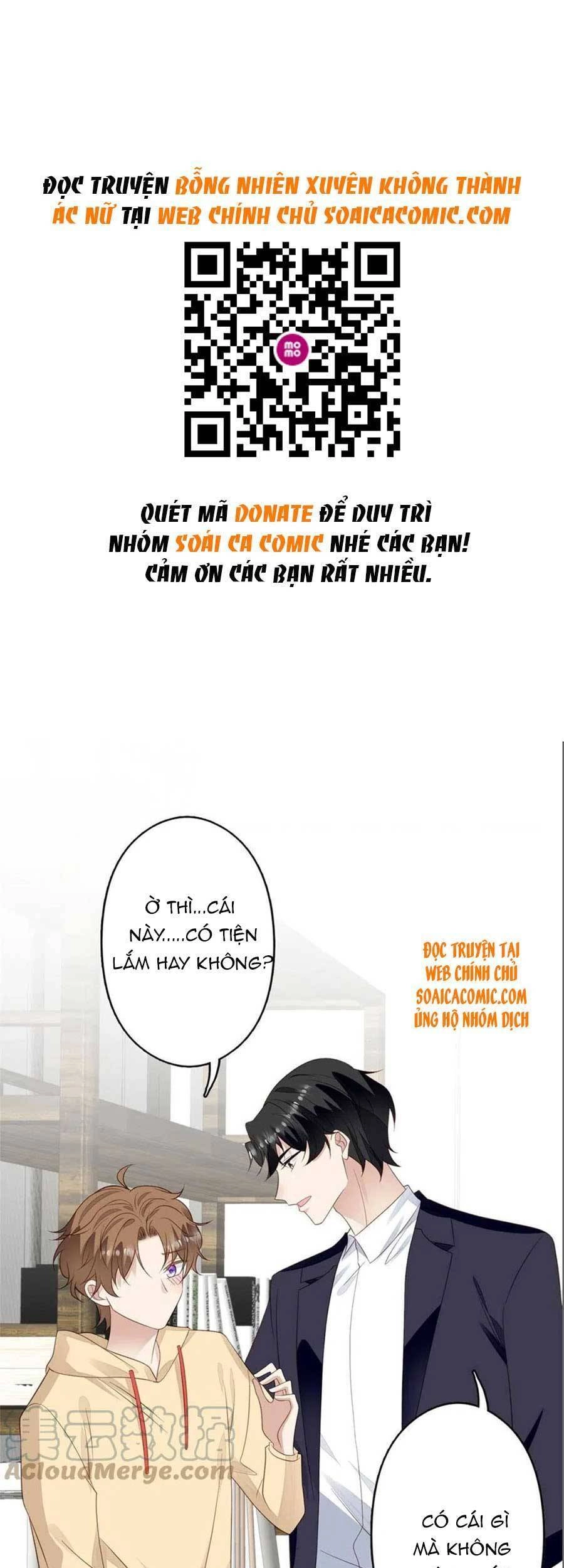 Dựa Vào Đại Lão Ổn Định Vị Trí C Trong Nam Đoàn Chapter 102 - 2