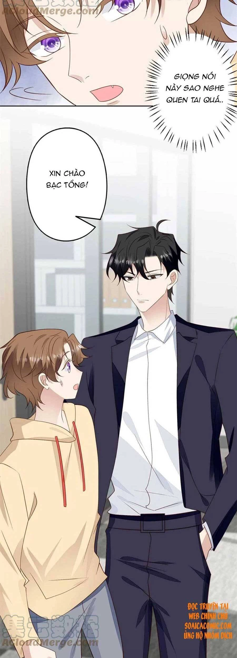 Dựa Vào Đại Lão Ổn Định Vị Trí C Trong Nam Đoàn Chapter 102 - 15