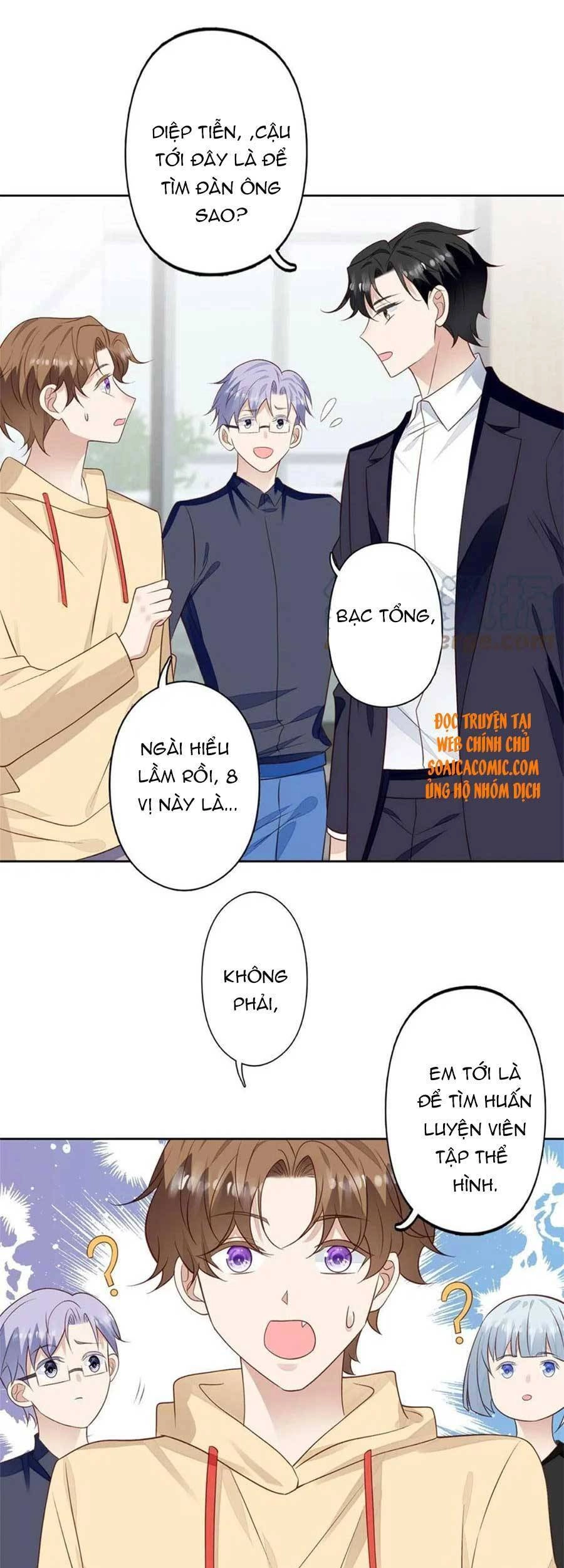 Dựa Vào Đại Lão Ổn Định Vị Trí C Trong Nam Đoàn Chapter 102 - 17