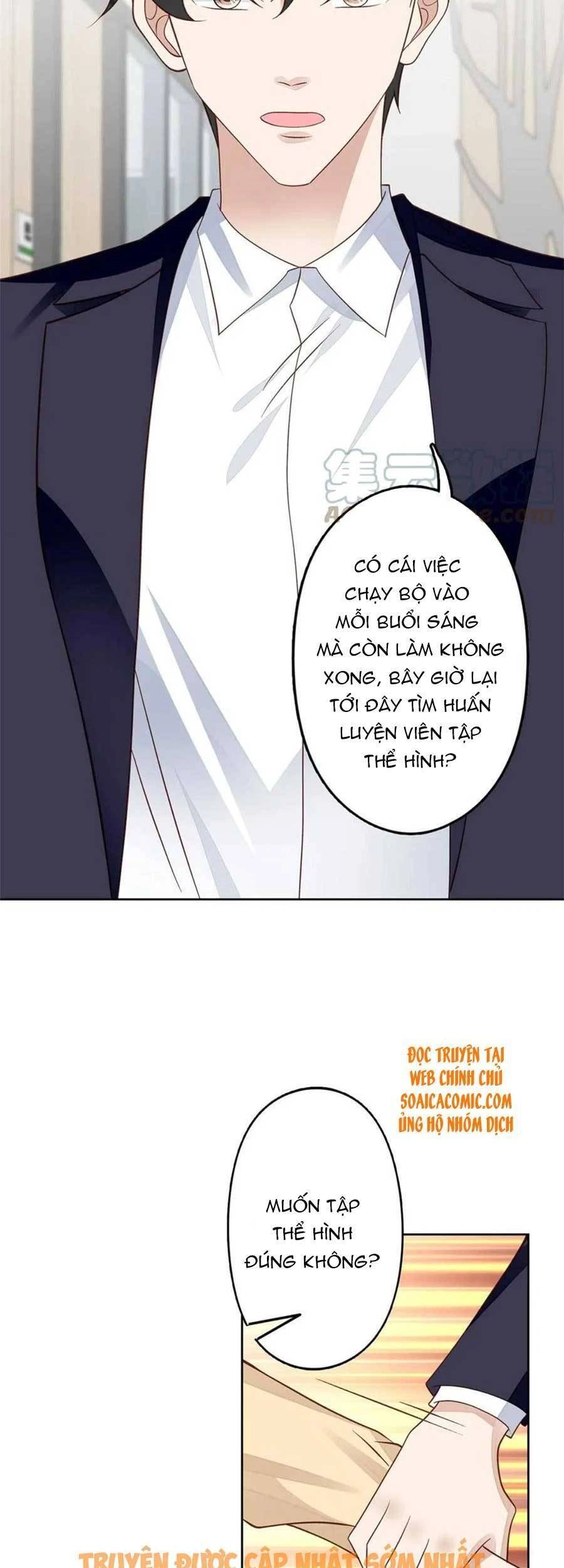 Dựa Vào Đại Lão Ổn Định Vị Trí C Trong Nam Đoàn Chapter 102 - 19