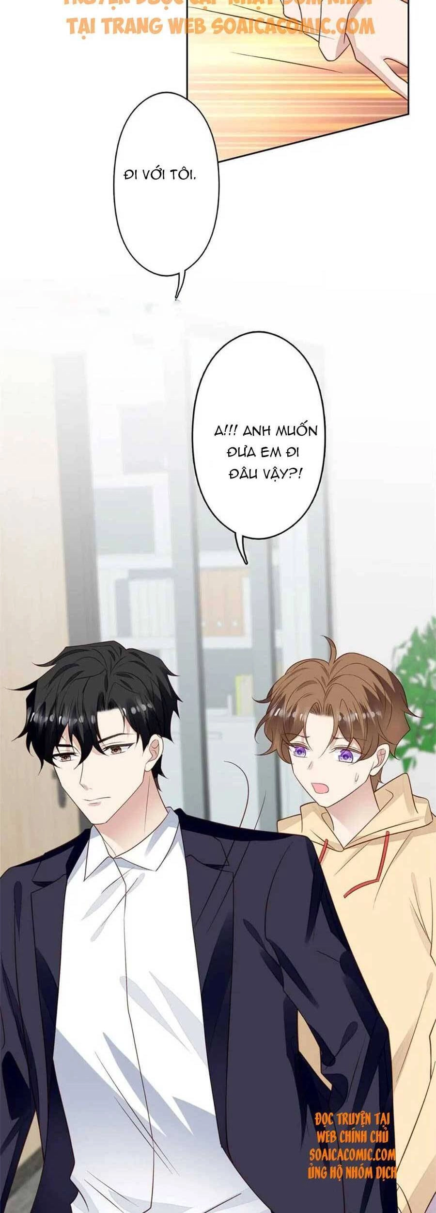 Dựa Vào Đại Lão Ổn Định Vị Trí C Trong Nam Đoàn Chapter 102 - 20