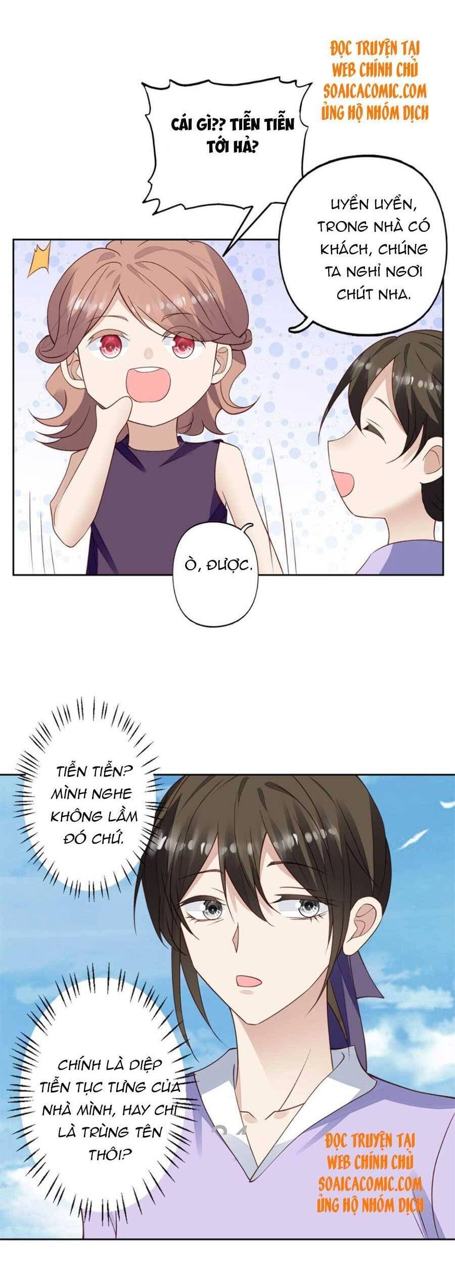 Dựa Vào Đại Lão Ổn Định Vị Trí C Trong Nam Đoàn Chapter 103 - 16