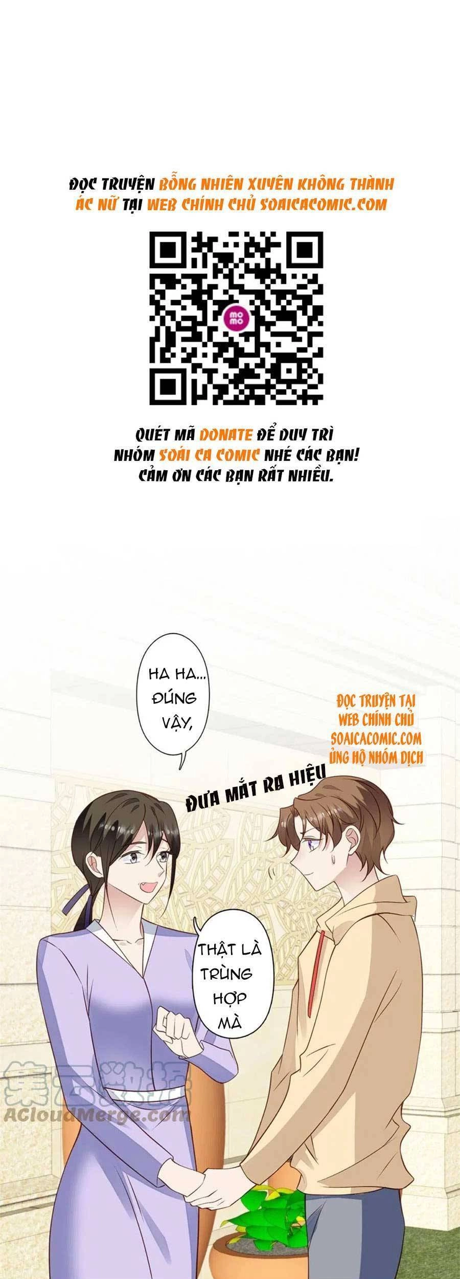 Dựa Vào Đại Lão Ổn Định Vị Trí C Trong Nam Đoàn Chapter 104 - 2