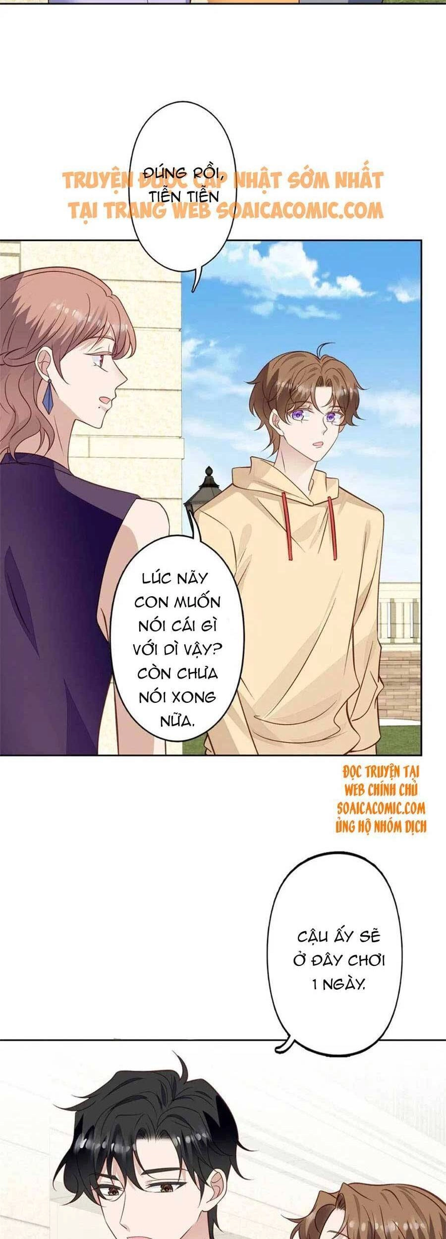 Dựa Vào Đại Lão Ổn Định Vị Trí C Trong Nam Đoàn Chapter 104 - 3