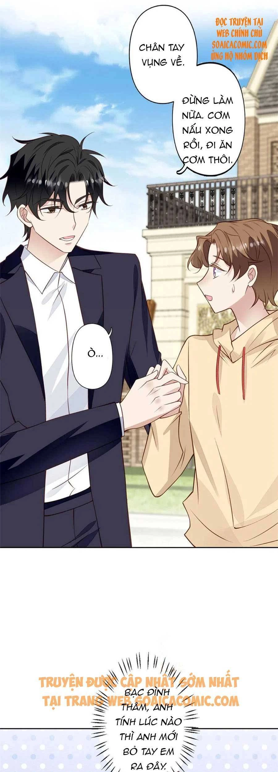 Dựa Vào Đại Lão Ổn Định Vị Trí C Trong Nam Đoàn Chapter 104 - 12