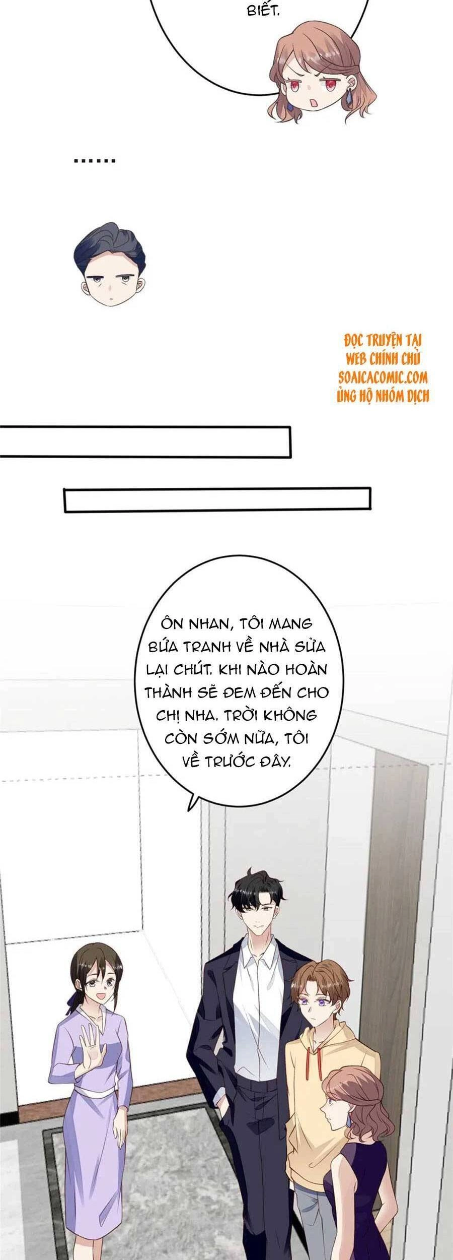 Dựa Vào Đại Lão Ổn Định Vị Trí C Trong Nam Đoàn Chapter 105 - 5