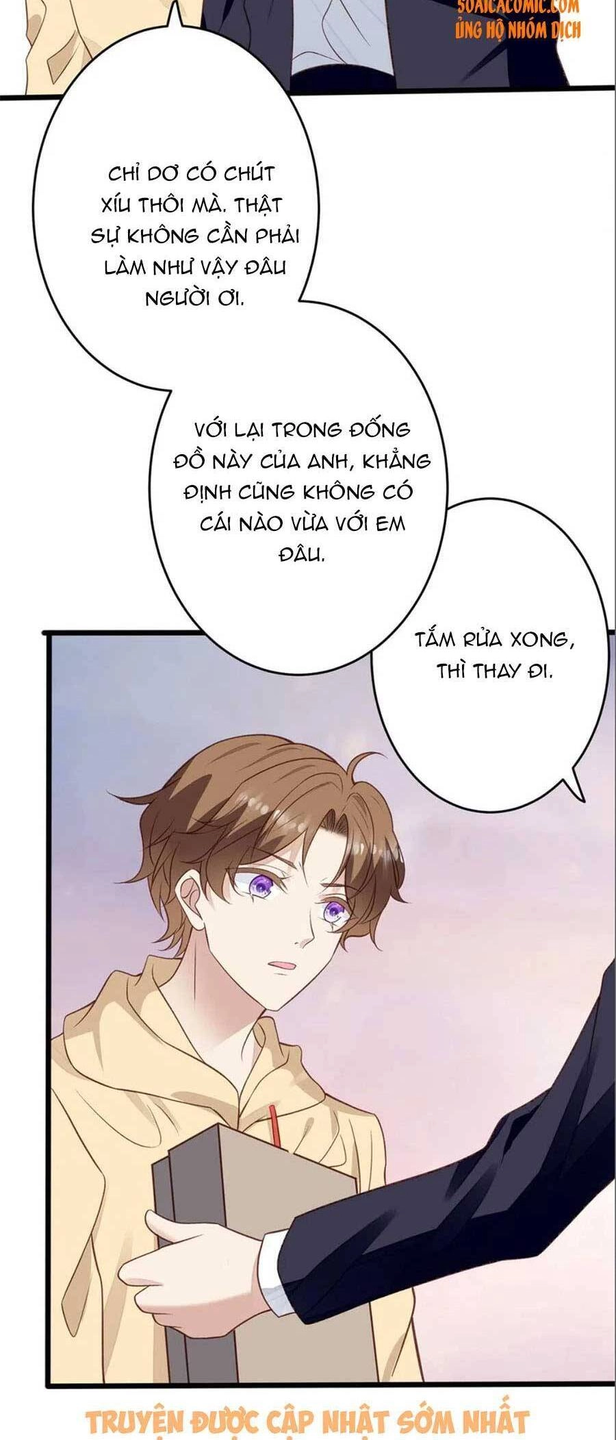 Dựa Vào Đại Lão Ổn Định Vị Trí C Trong Nam Đoàn Chapter 105 - 23