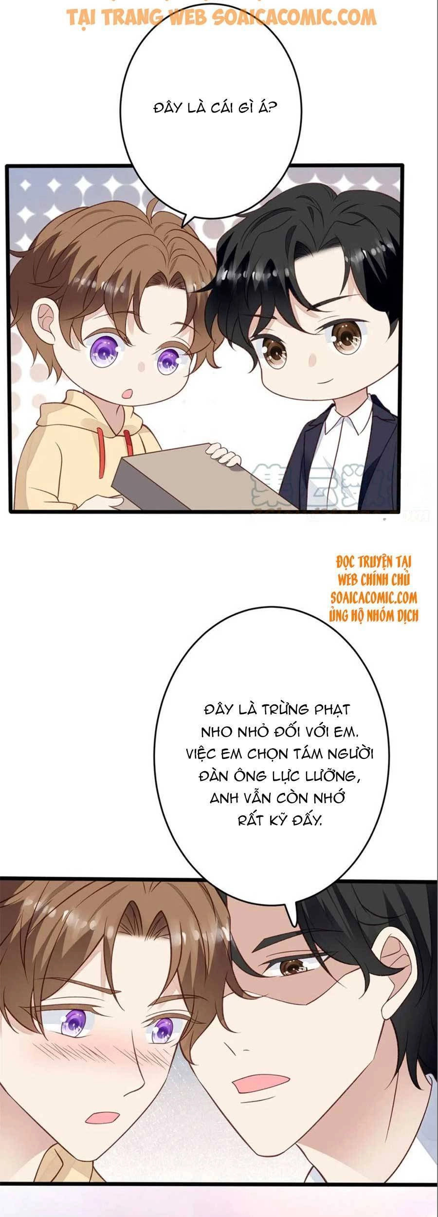 Dựa Vào Đại Lão Ổn Định Vị Trí C Trong Nam Đoàn Chapter 105 - 24