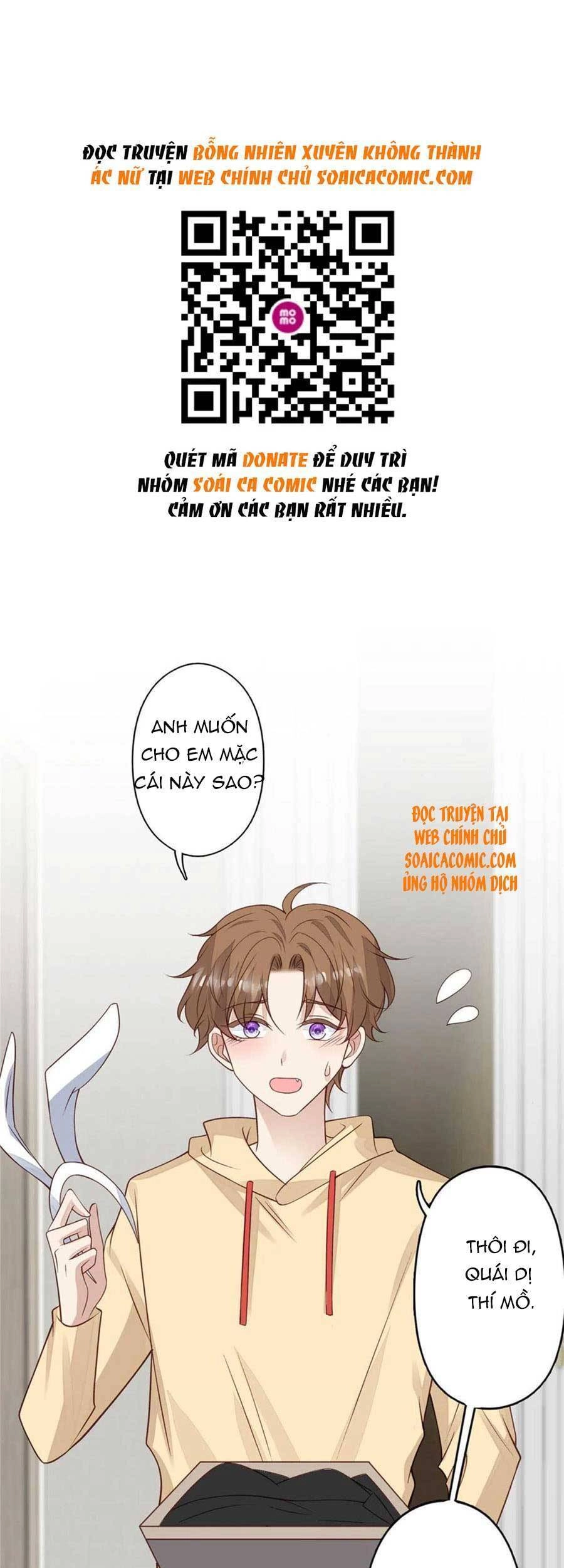 Dựa Vào Đại Lão Ổn Định Vị Trí C Trong Nam Đoàn Chapter 106 - 2