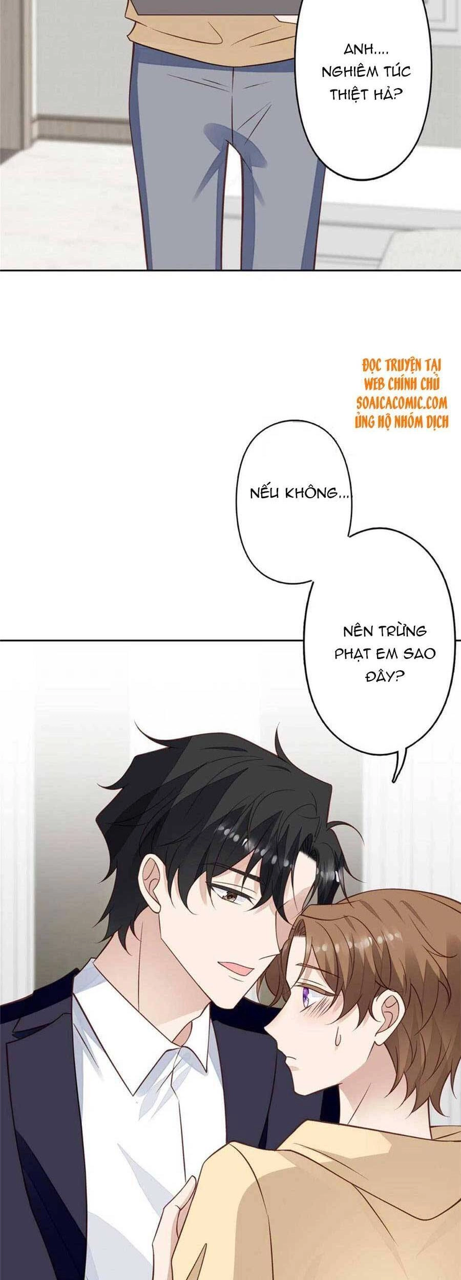 Dựa Vào Đại Lão Ổn Định Vị Trí C Trong Nam Đoàn Chapter 106 - 3