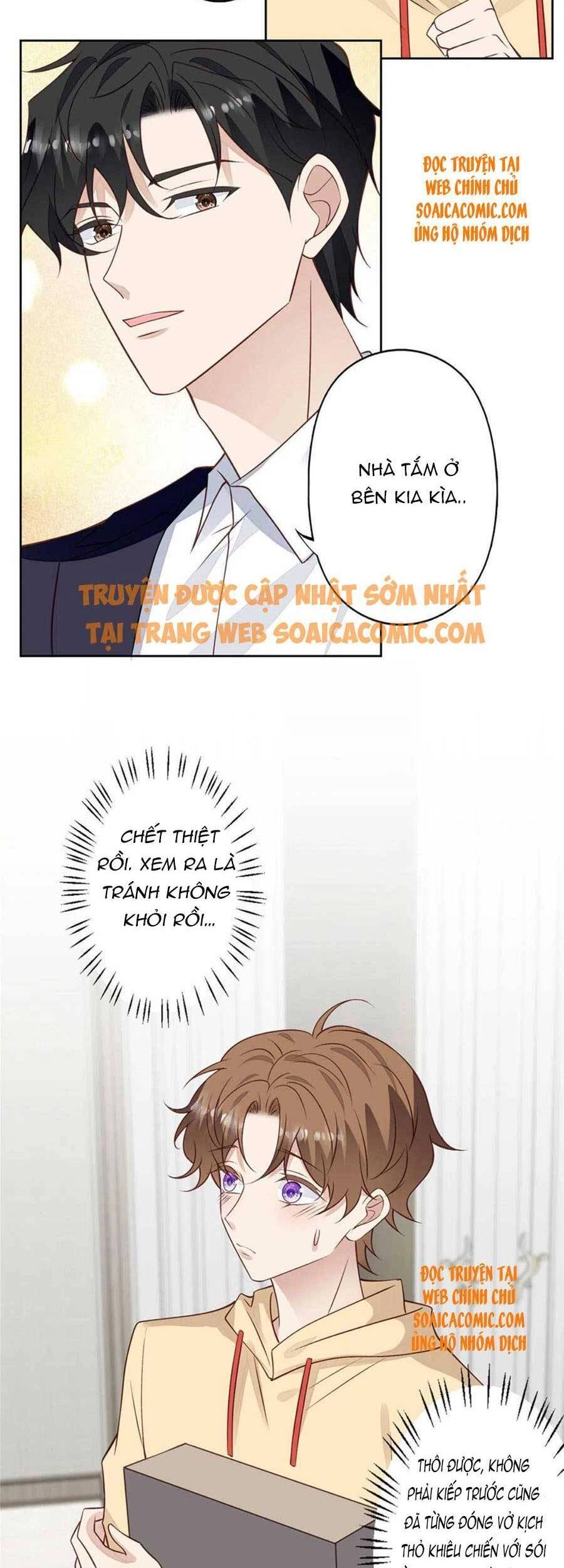 Dựa Vào Đại Lão Ổn Định Vị Trí C Trong Nam Đoàn Chapter 106 - 5