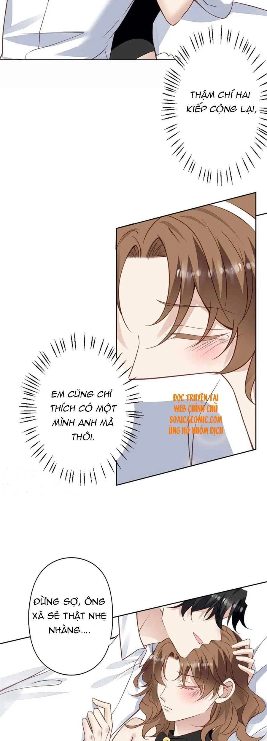 Dựa Vào Đại Lão Ổn Định Vị Trí C Trong Nam Đoàn Chapter 107 - 16