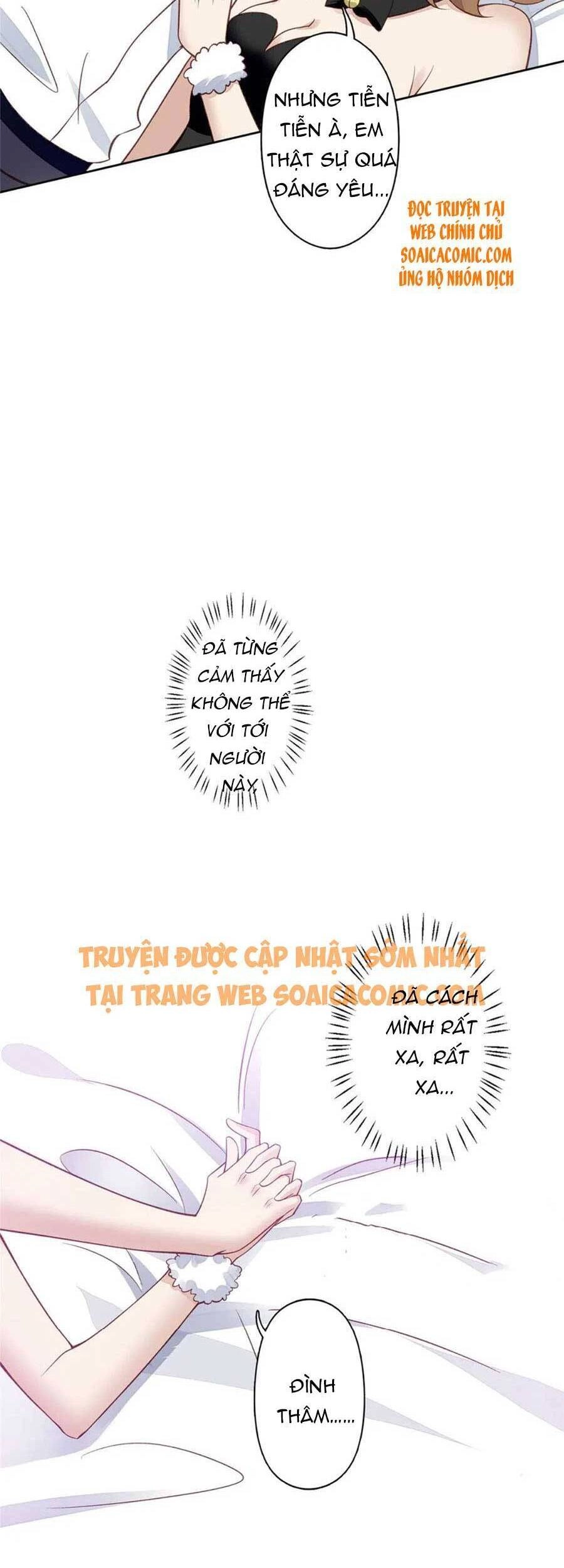 Dựa Vào Đại Lão Ổn Định Vị Trí C Trong Nam Đoàn Chapter 107 - 17