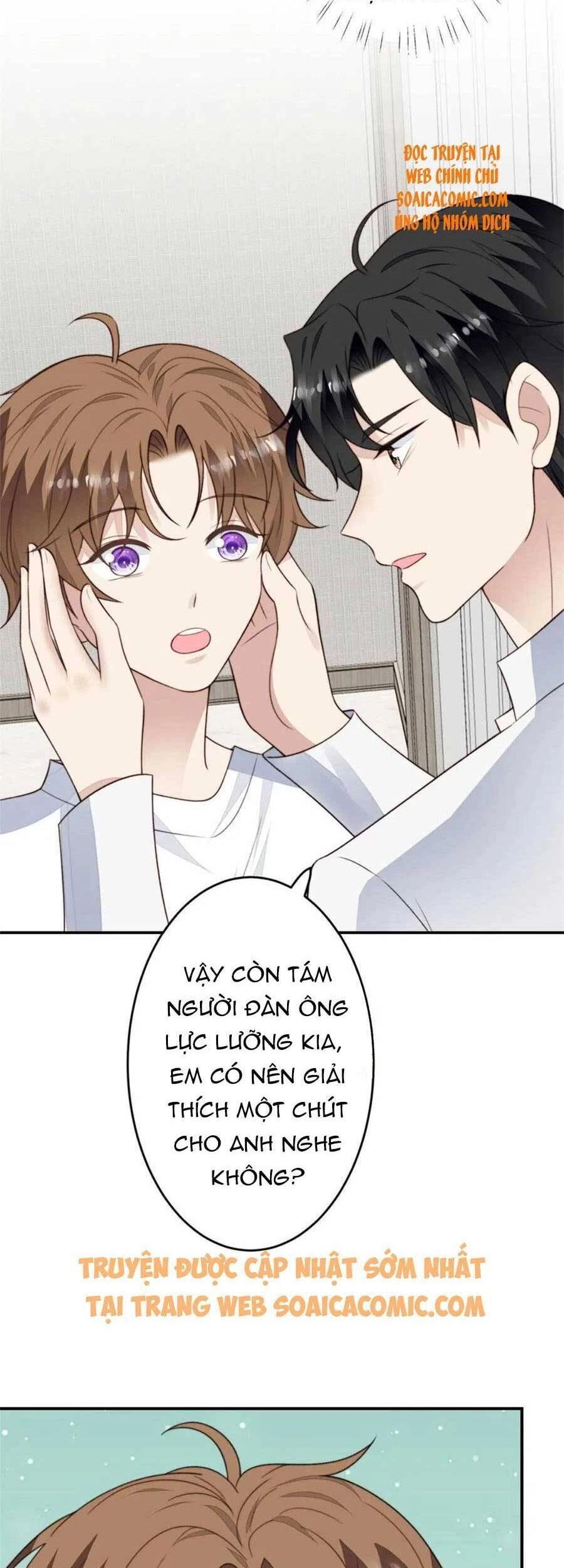 Dựa Vào Đại Lão Ổn Định Vị Trí C Trong Nam Đoàn Chapter 108 - 13