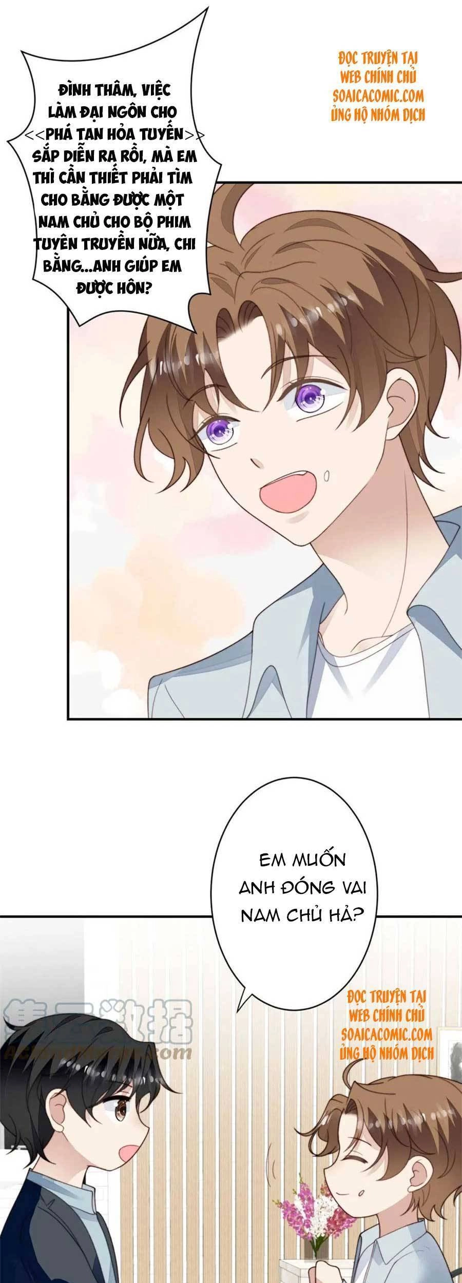 Dựa Vào Đại Lão Ổn Định Vị Trí C Trong Nam Đoàn Chapter 108 - 18