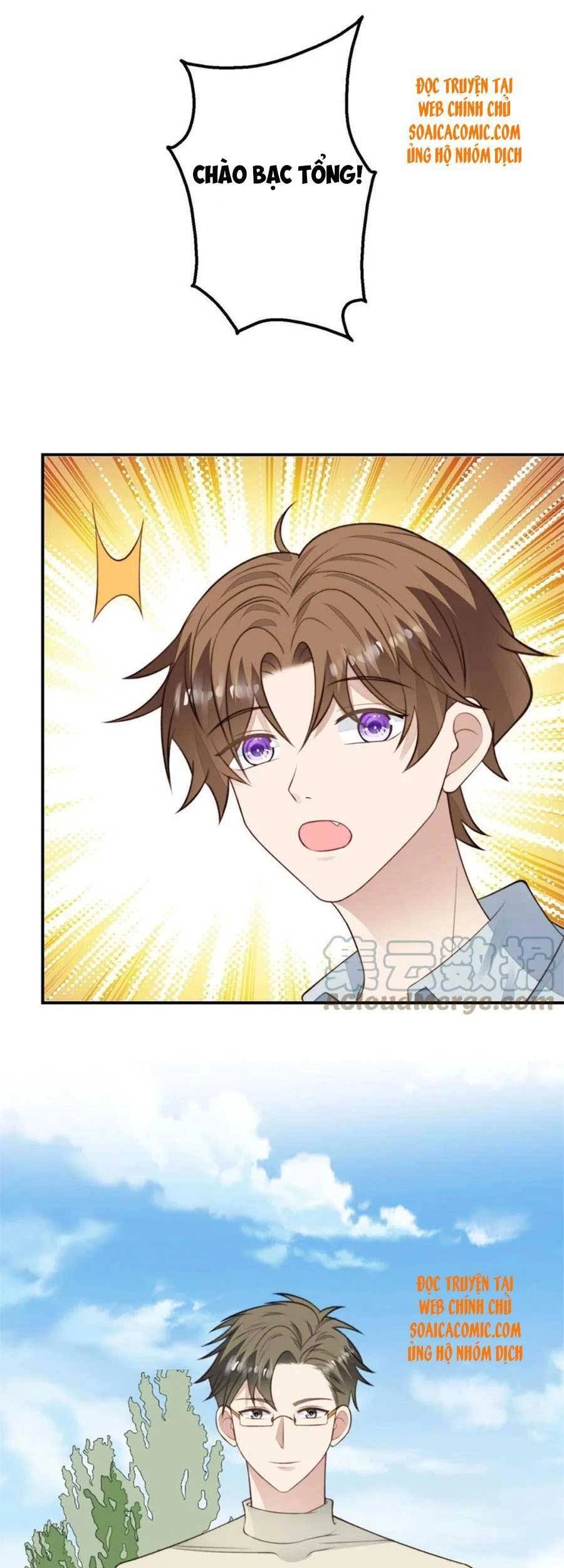 Dựa Vào Đại Lão Ổn Định Vị Trí C Trong Nam Đoàn Chapter 108 - 23