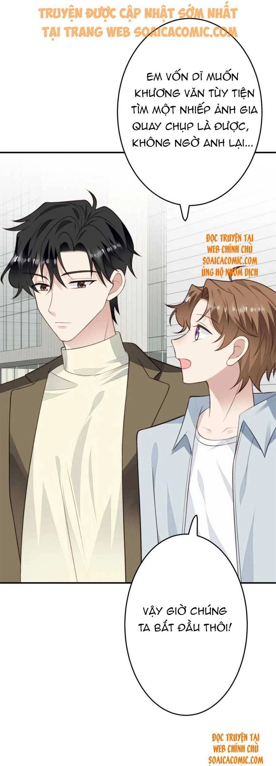 Dựa Vào Đại Lão Ổn Định Vị Trí C Trong Nam Đoàn Chapter 108 - 26