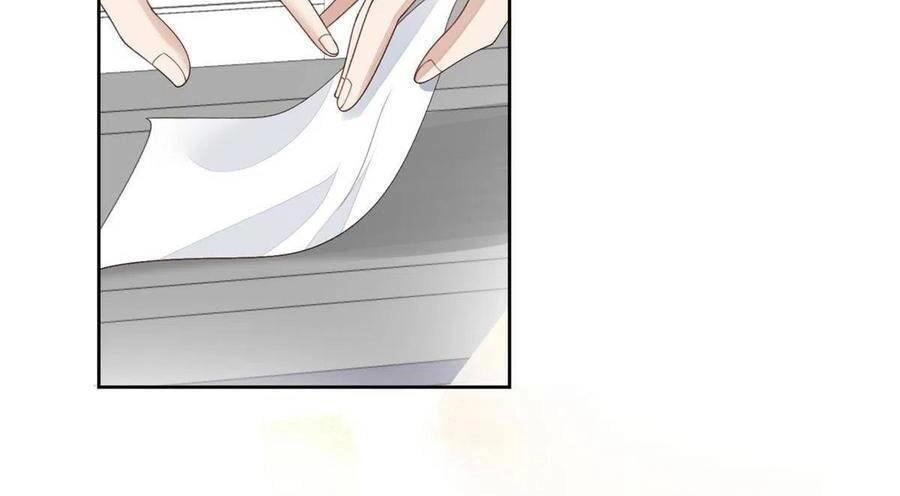 Dựa Vào Đại Lão Ổn Định Vị Trí C Trong Nam Đoàn Chapter 109 - 17