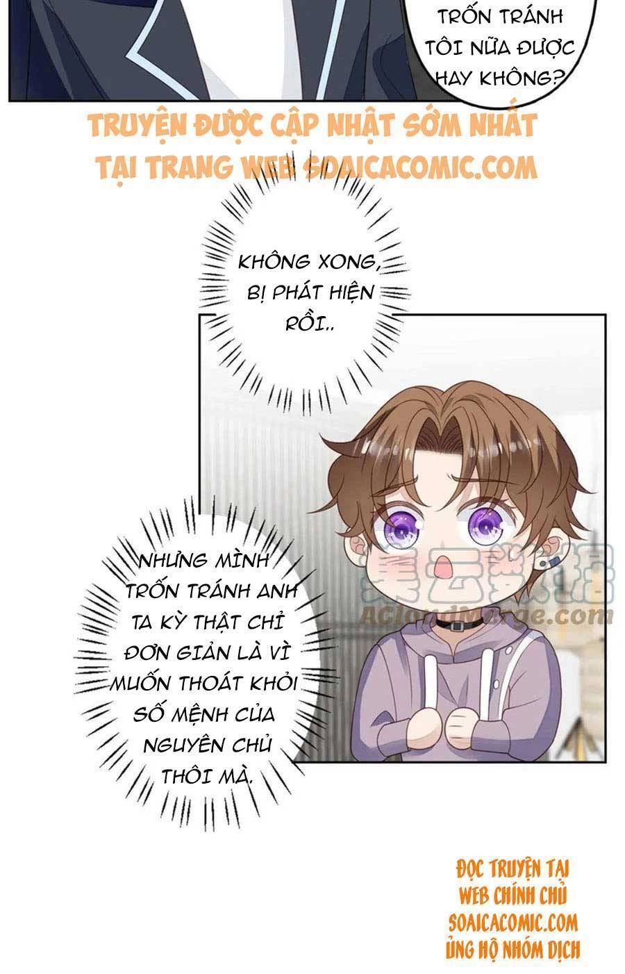 Dựa Vào Đại Lão Ổn Định Vị Trí C Trong Nam Đoàn Chapter 113 - 6