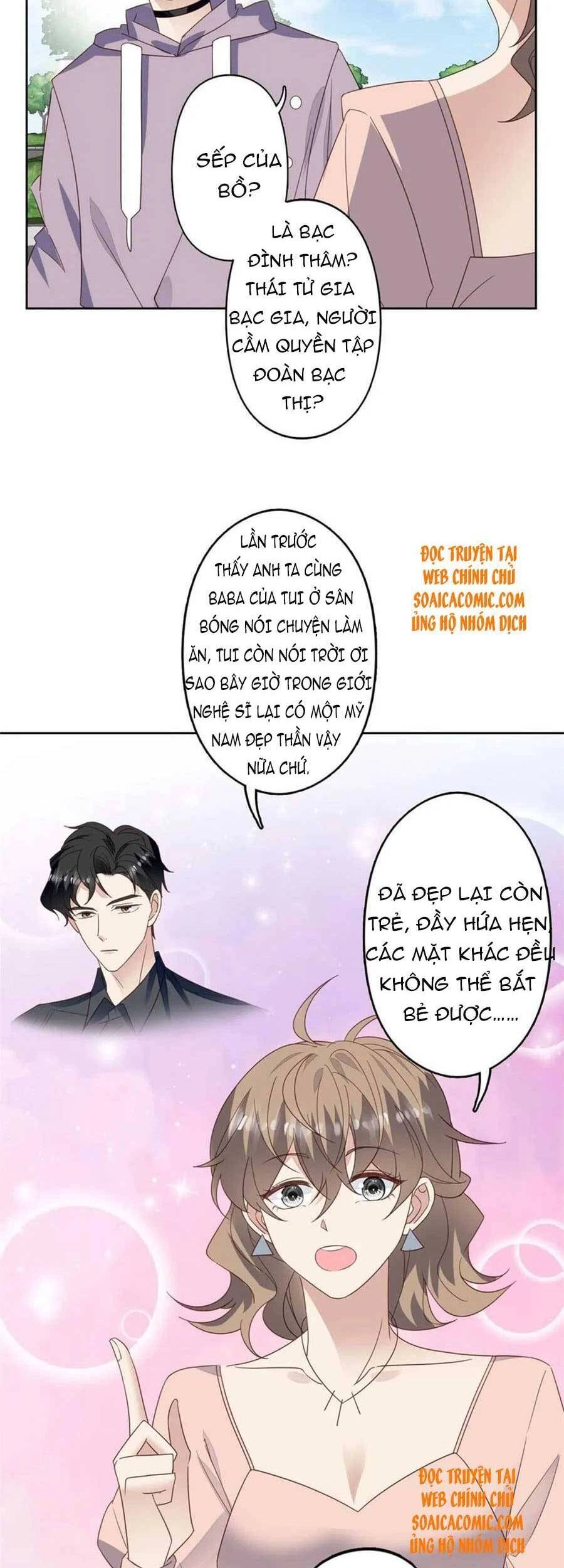 Dựa Vào Đại Lão Ổn Định Vị Trí C Trong Nam Đoàn Chapter 114 - 5