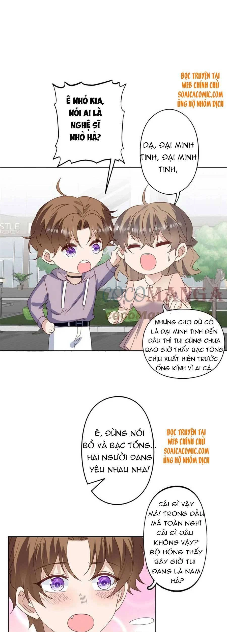 Dựa Vào Đại Lão Ổn Định Vị Trí C Trong Nam Đoàn Chapter 114 - 7