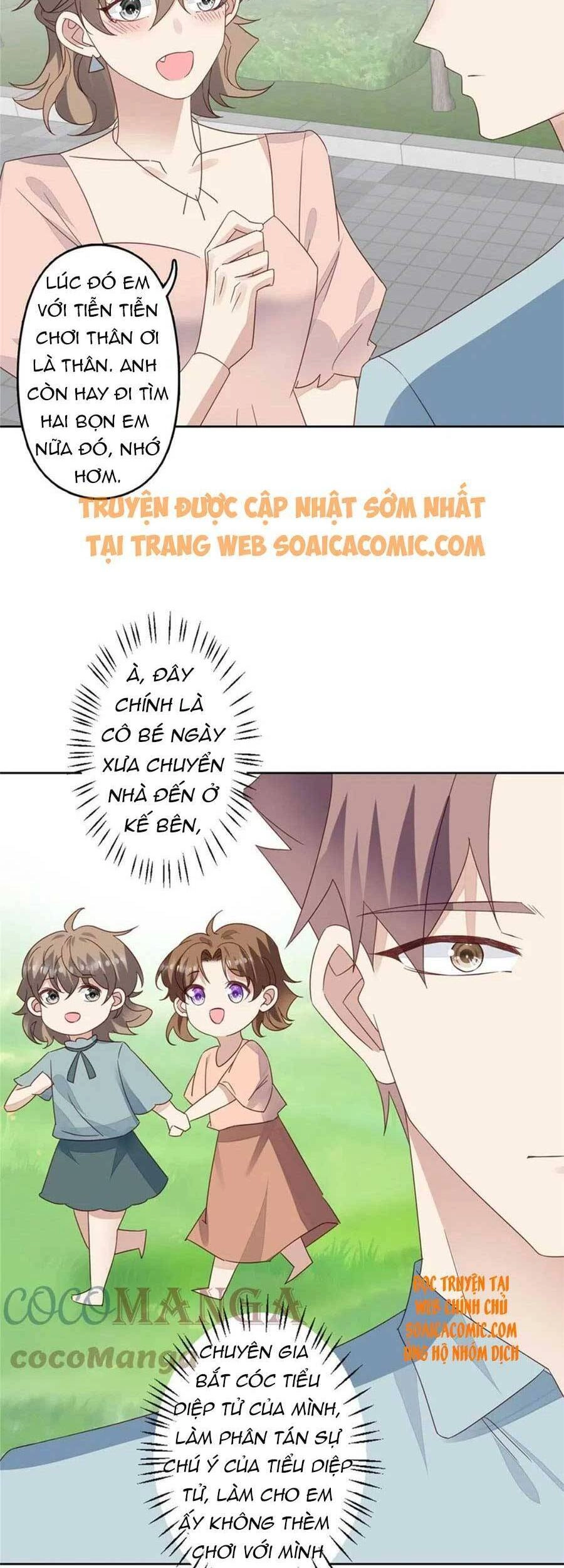 Dựa Vào Đại Lão Ổn Định Vị Trí C Trong Nam Đoàn Chapter 114 - 13