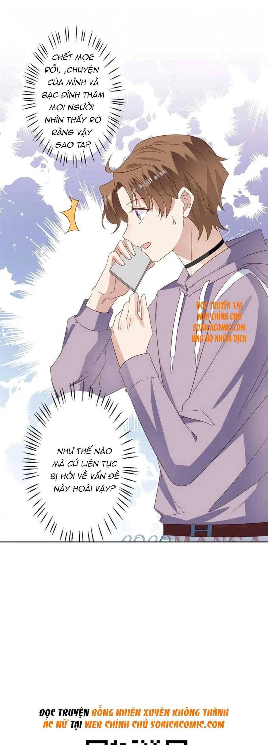 Dựa Vào Đại Lão Ổn Định Vị Trí C Trong Nam Đoàn Chapter 114 - 23