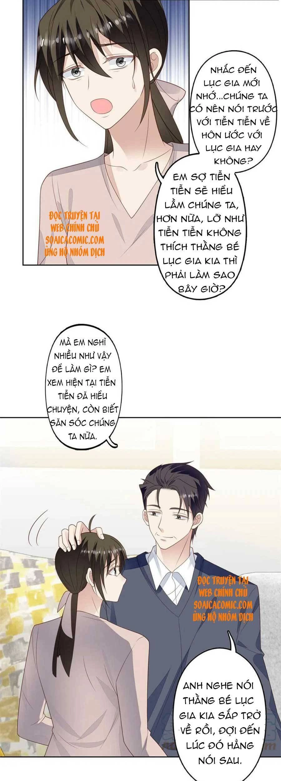 Dựa Vào Đại Lão Ổn Định Vị Trí C Trong Nam Đoàn Chapter 115 - 7