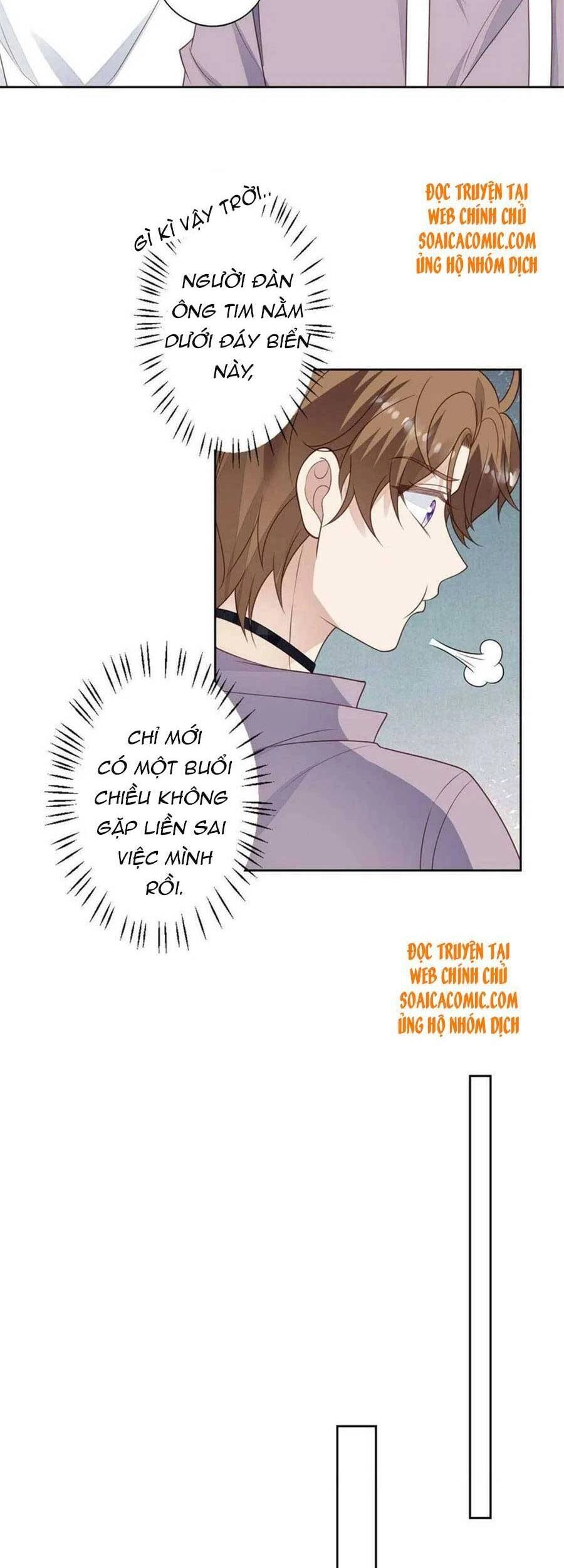 Dựa Vào Đại Lão Ổn Định Vị Trí C Trong Nam Đoàn Chapter 115 - 15