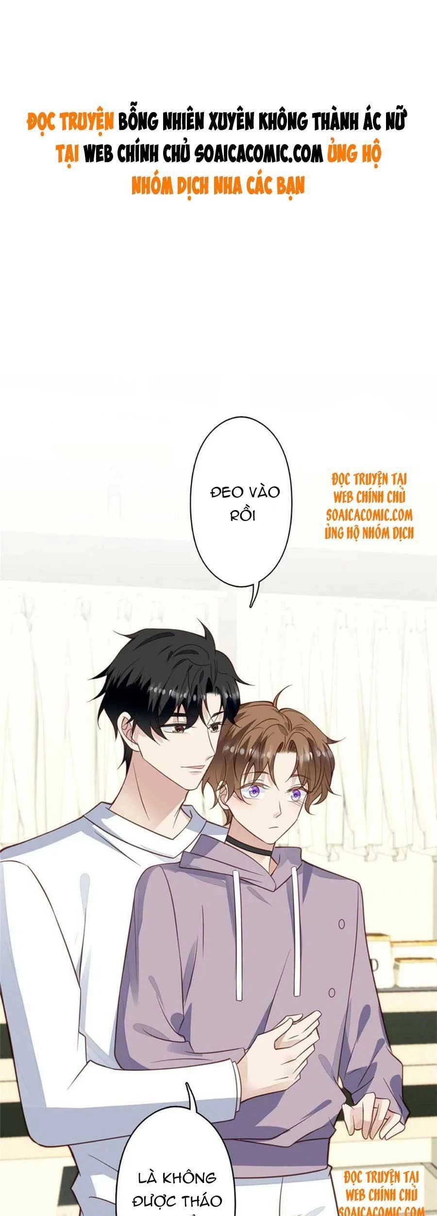 Dựa Vào Đại Lão Ổn Định Vị Trí C Trong Nam Đoàn Chapter 116 - 2