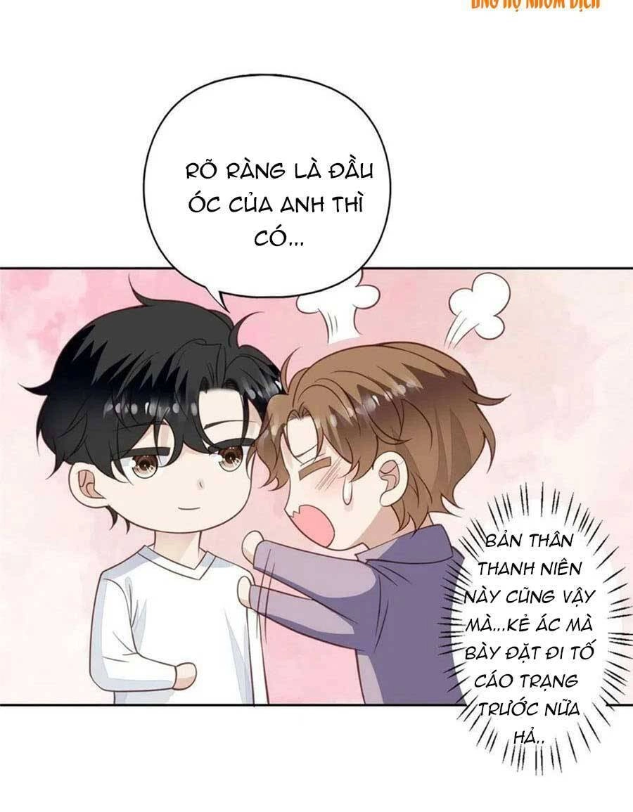 Dựa Vào Đại Lão Ổn Định Vị Trí C Trong Nam Đoàn Chapter 116 - 6