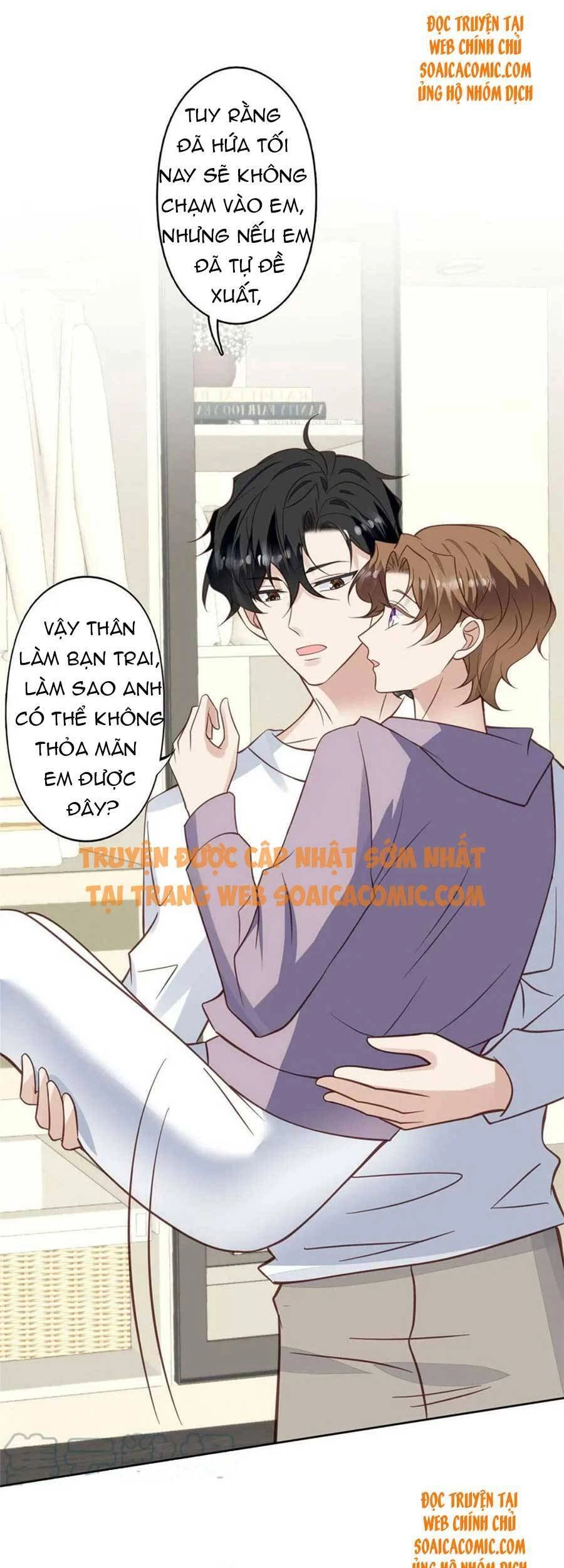 Dựa Vào Đại Lão Ổn Định Vị Trí C Trong Nam Đoàn Chapter 116 - 7