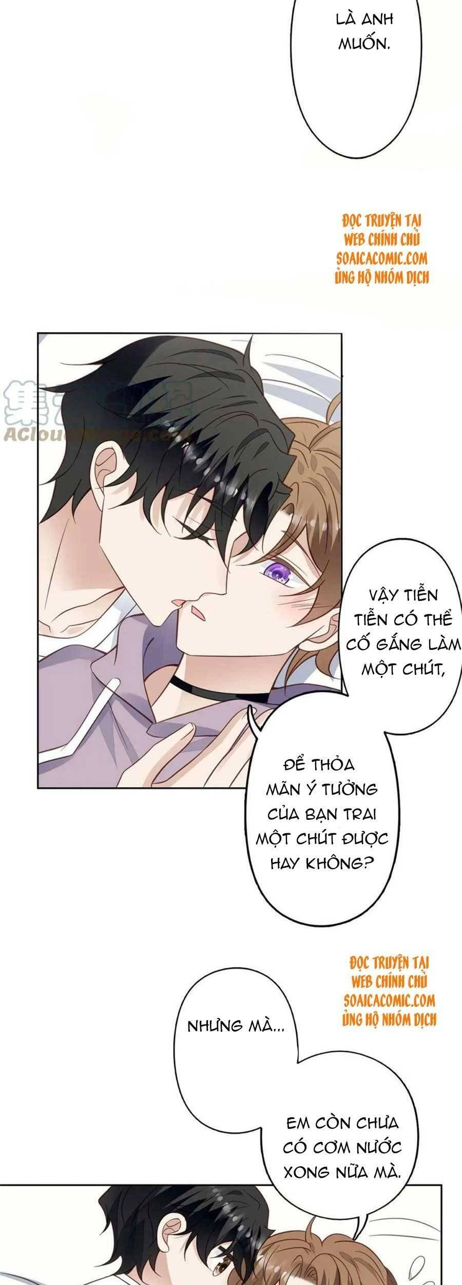 Dựa Vào Đại Lão Ổn Định Vị Trí C Trong Nam Đoàn Chapter 116 - 9