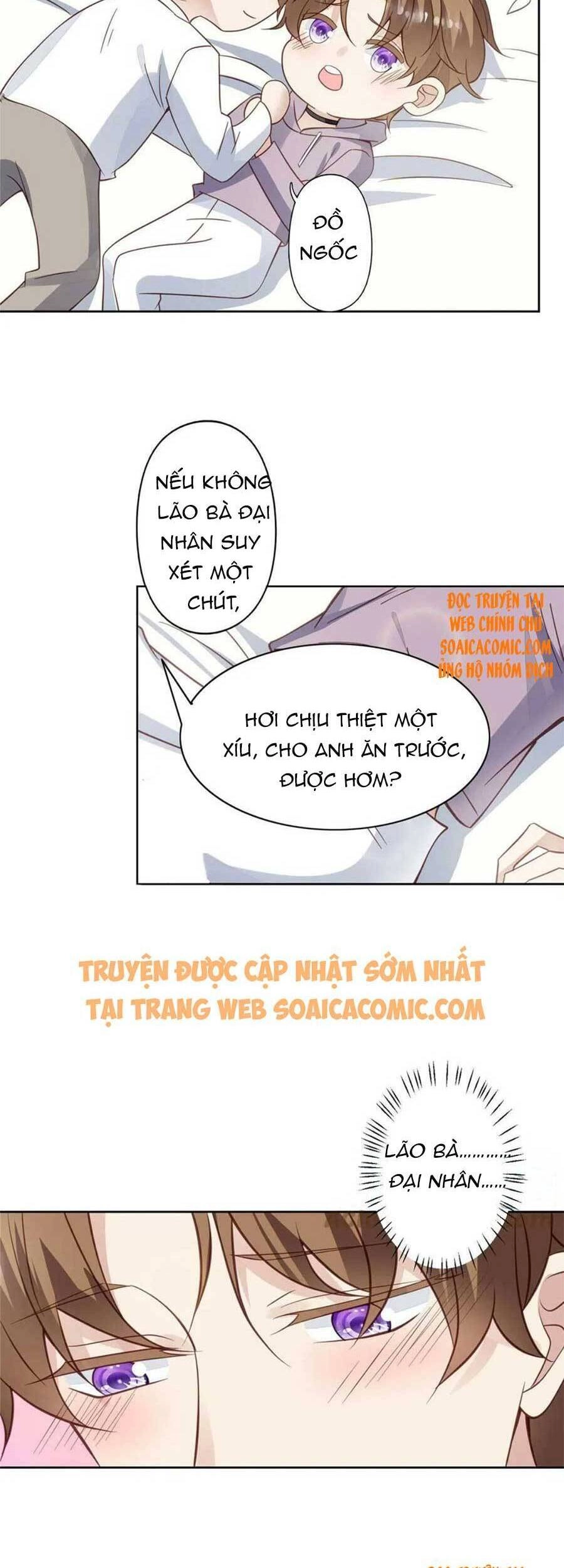 Dựa Vào Đại Lão Ổn Định Vị Trí C Trong Nam Đoàn Chapter 116 - 10