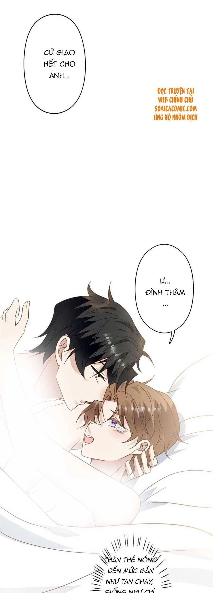 Dựa Vào Đại Lão Ổn Định Vị Trí C Trong Nam Đoàn Chapter 116 - 13