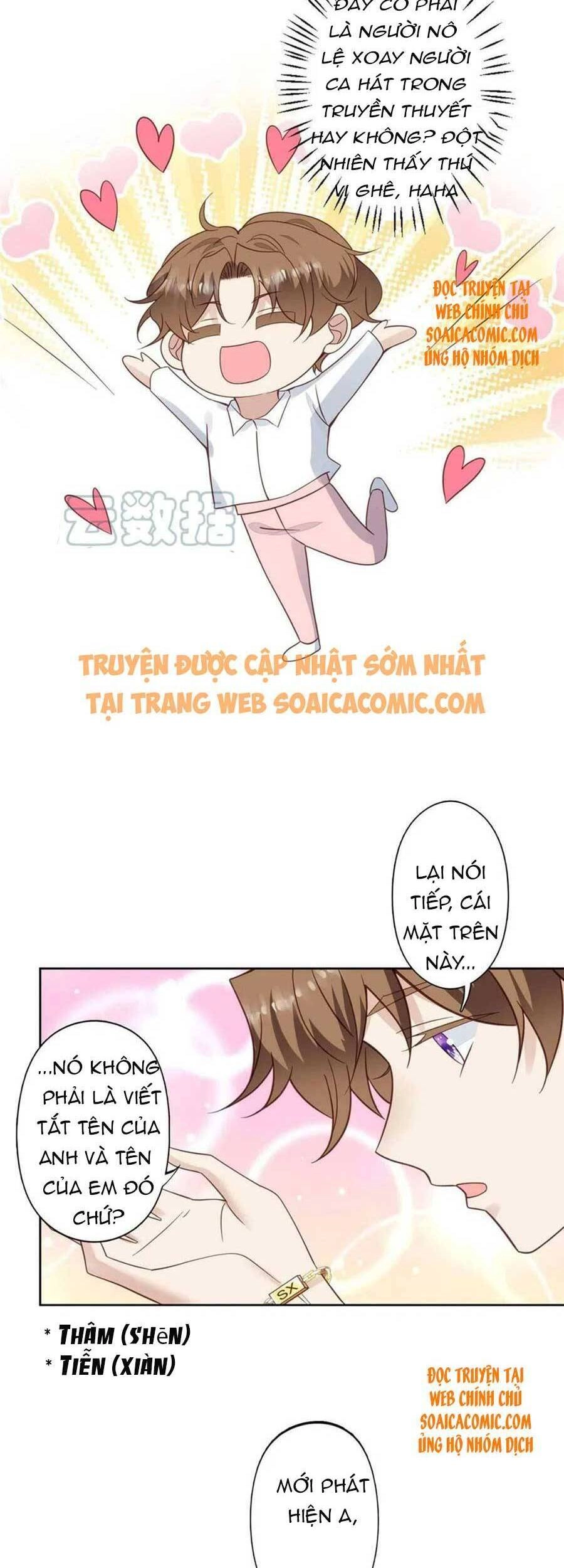 Dựa Vào Đại Lão Ổn Định Vị Trí C Trong Nam Đoàn Chapter 116 - 20