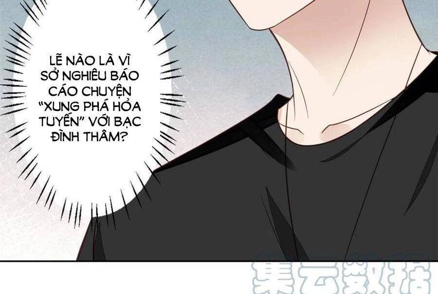 Dựa Vào Đại Lão Ổn Định Vị Trí C Trong Nam Đoàn Chapter 117 - 29