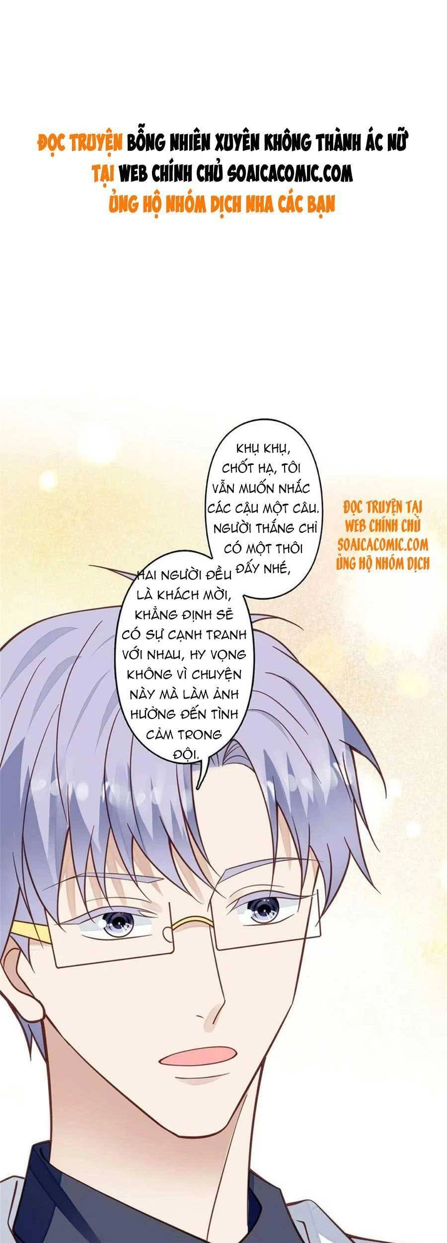 Dựa Vào Đại Lão Ổn Định Vị Trí C Trong Nam Đoàn Chapter 118 - 2