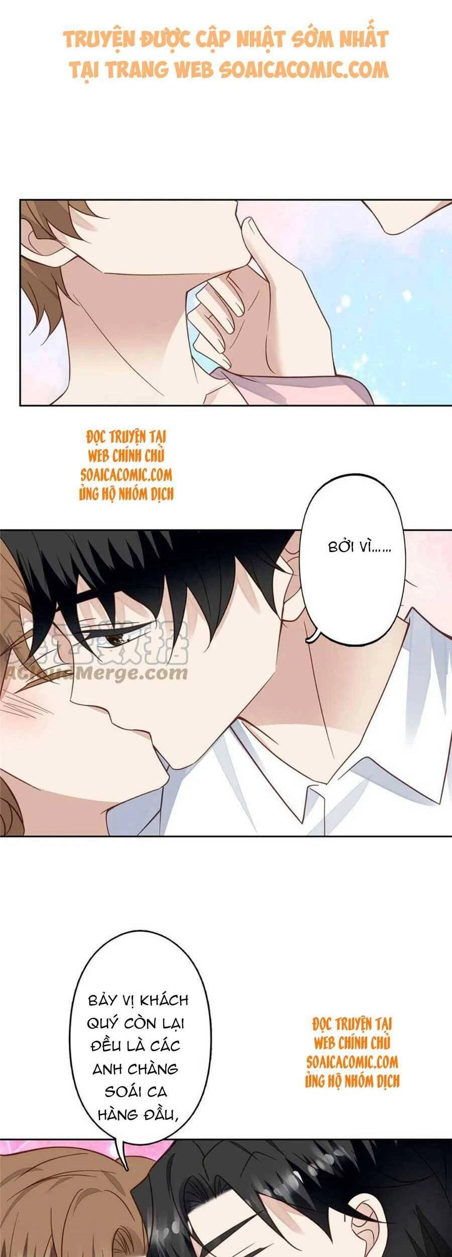 Dựa Vào Đại Lão Ổn Định Vị Trí C Trong Nam Đoàn Chapter 118 - 10