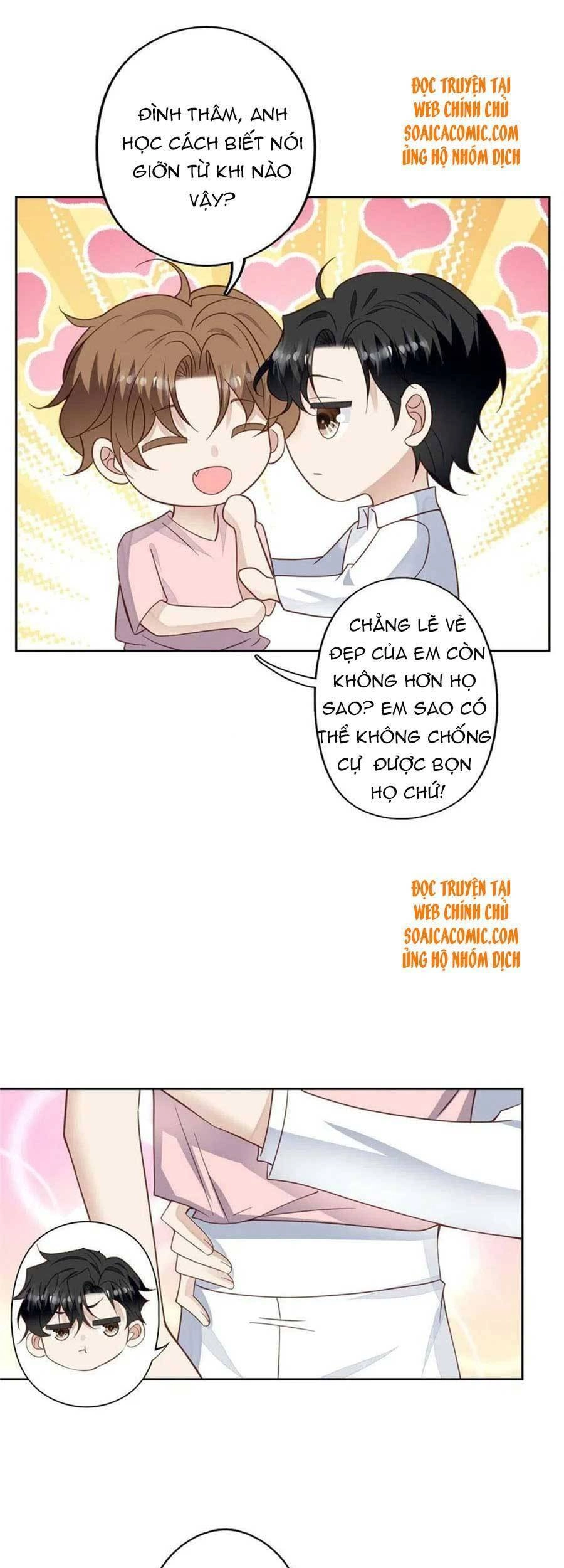 Dựa Vào Đại Lão Ổn Định Vị Trí C Trong Nam Đoàn Chapter 118 - 12