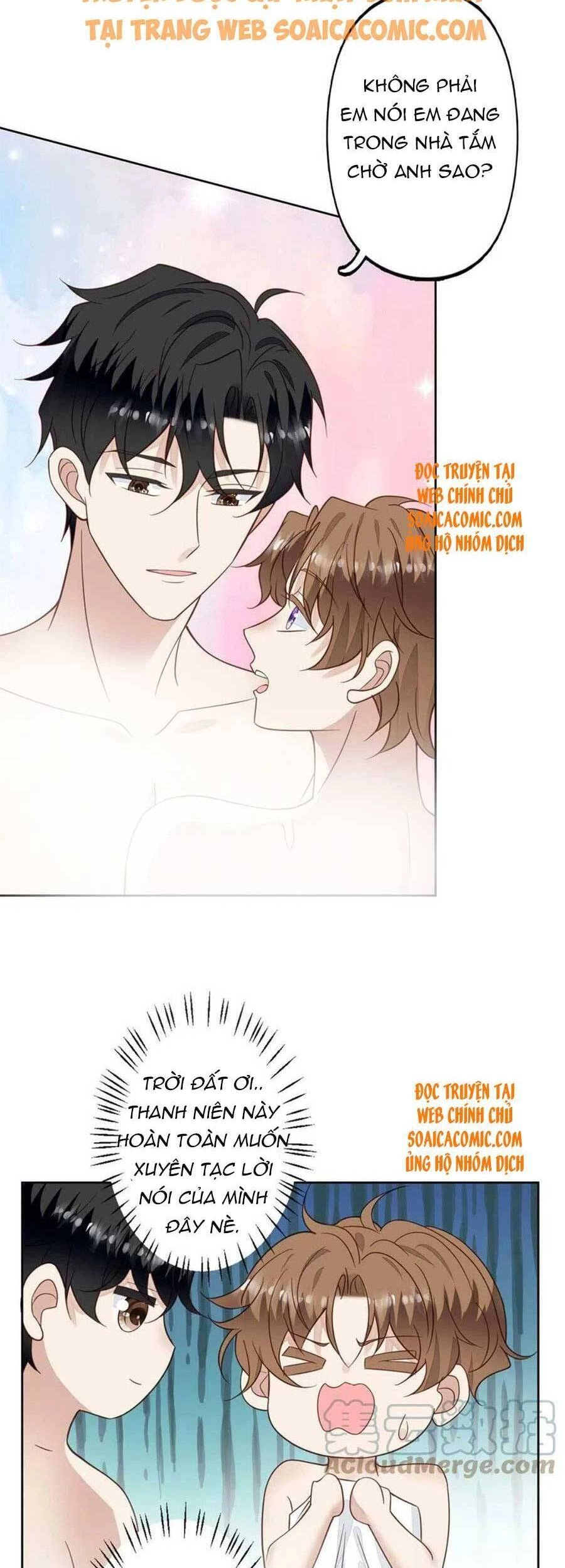 Dựa Vào Đại Lão Ổn Định Vị Trí C Trong Nam Đoàn Chapter 118 - 23