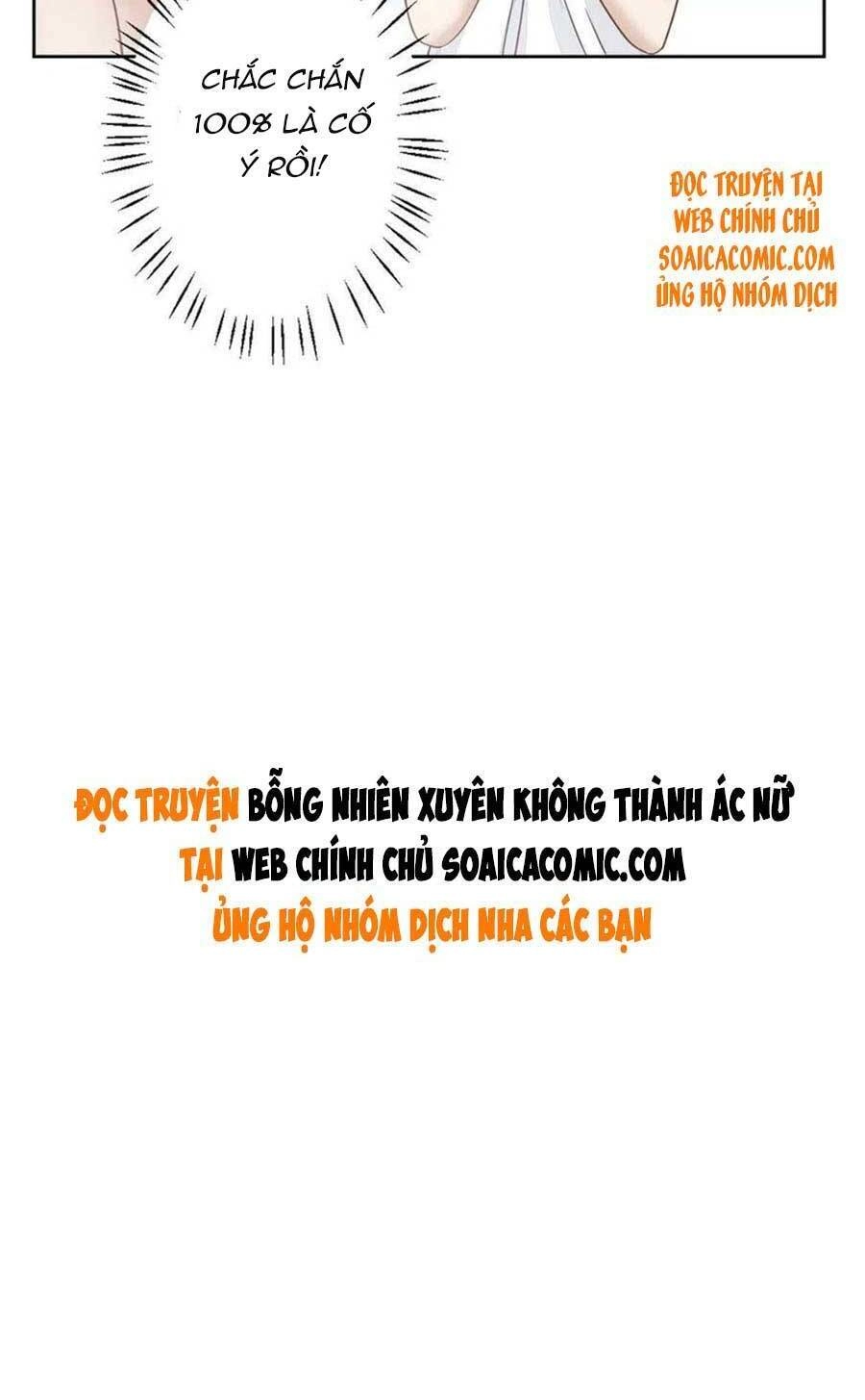 Dựa Vào Đại Lão Ổn Định Vị Trí C Trong Nam Đoàn Chapter 118 - 24