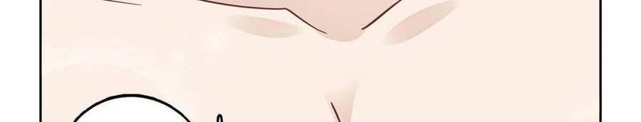 Dựa Vào Đại Lão Ổn Định Vị Trí C Trong Nam Đoàn Chapter 119 - 15