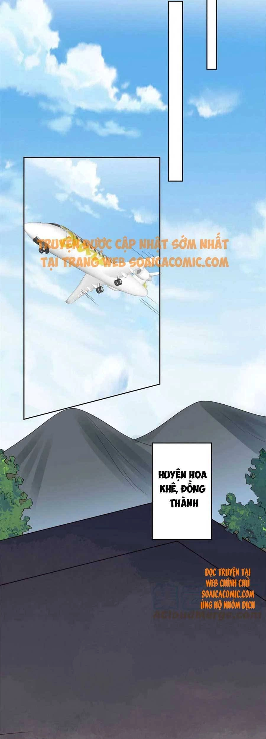 Dựa Vào Đại Lão Ổn Định Vị Trí C Trong Nam Đoàn Chapter 120 - 17