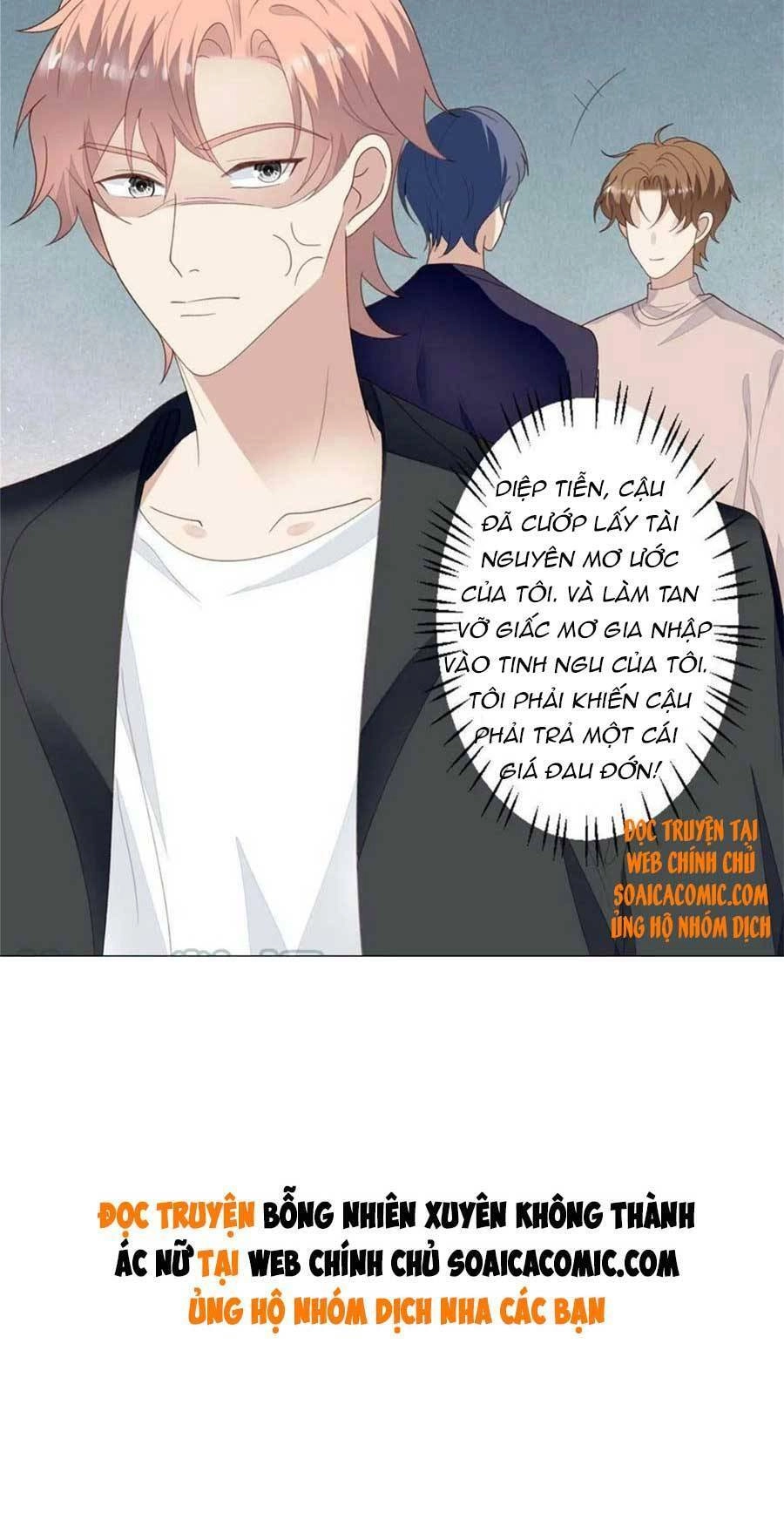 Dựa Vào Đại Lão Ổn Định Vị Trí C Trong Nam Đoàn Chapter 120 - 21