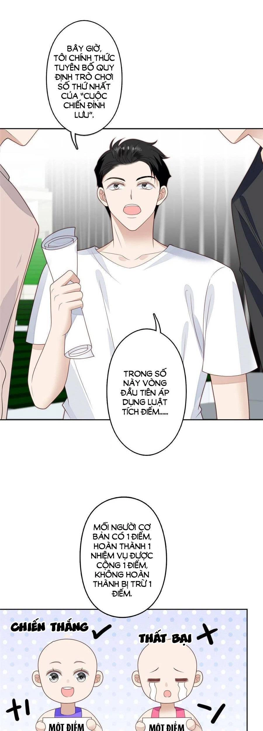 Dựa Vào Đại Lão Ổn Định Vị Trí C Trong Nam Đoàn Chapter 121 - 3