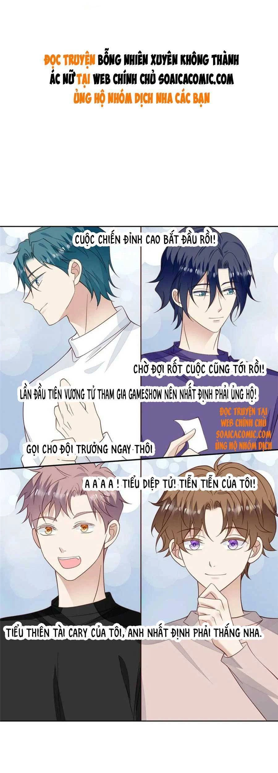 Dựa Vào Đại Lão Ổn Định Vị Trí C Trong Nam Đoàn Chapter 122 - 2