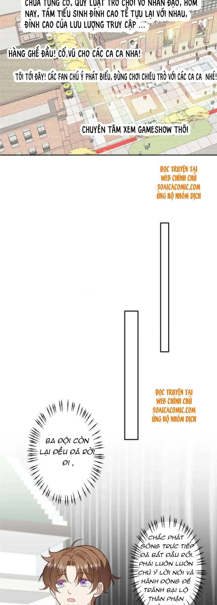 Dựa Vào Đại Lão Ổn Định Vị Trí C Trong Nam Đoàn Chapter 122 - 4