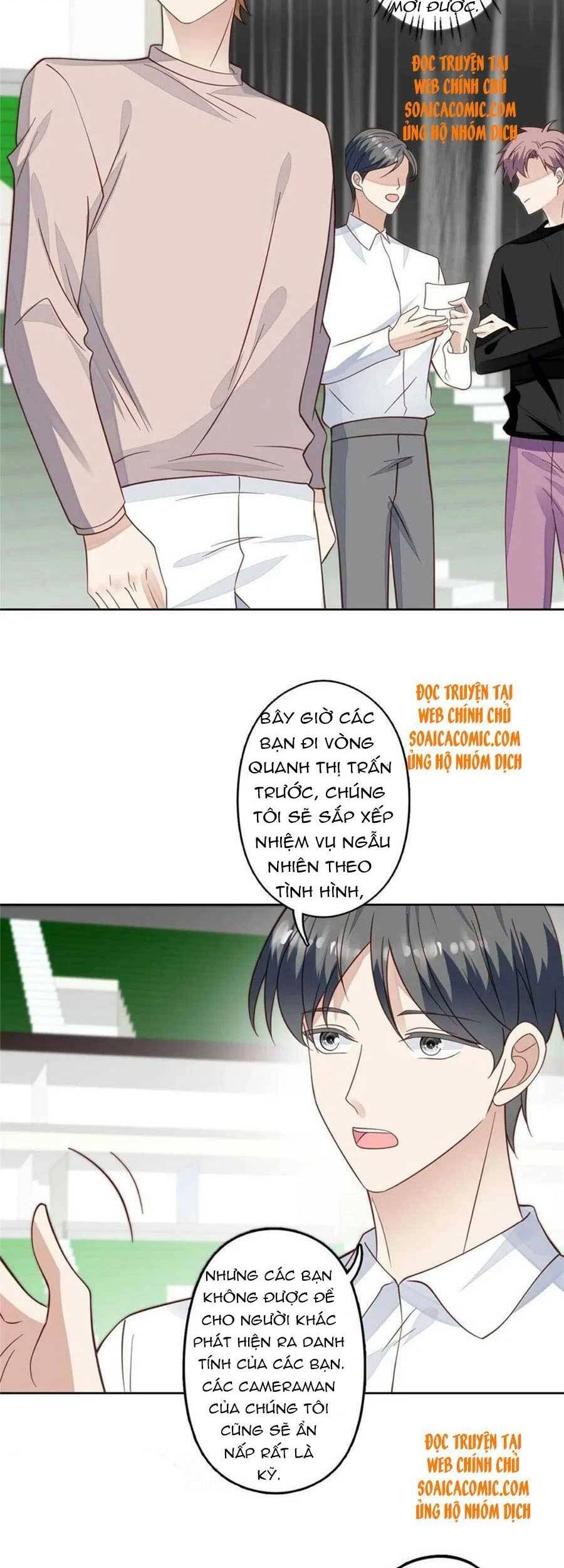 Dựa Vào Đại Lão Ổn Định Vị Trí C Trong Nam Đoàn Chapter 122 - 5