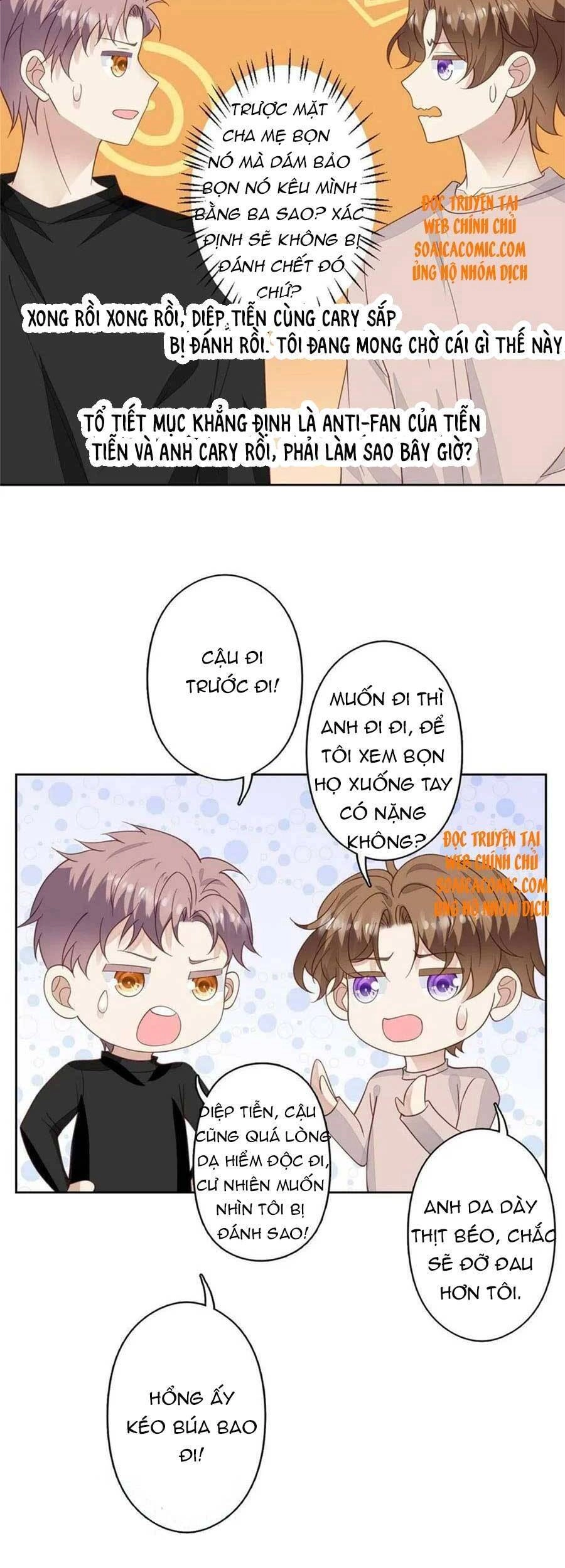 Dựa Vào Đại Lão Ổn Định Vị Trí C Trong Nam Đoàn Chapter 122 - 14